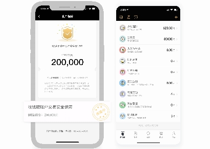 支付寶和微信掃碼點餐怎麼做?