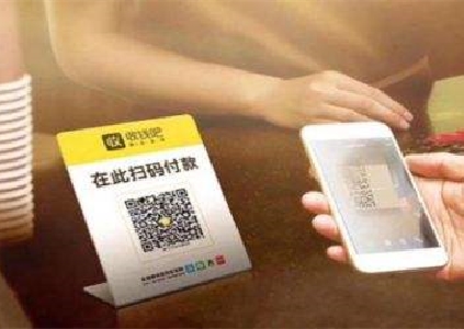 支付寶掃碼點餐後怎麼看訂單?