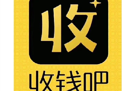 掃碼點餐電子菜單代理加盟