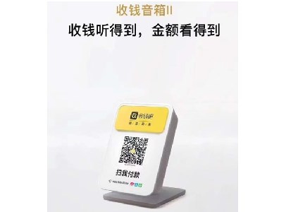 怎麼做小程序掃碼點餐?