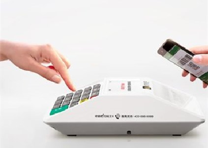 點餐掃碼小程序介紹