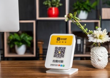 微信掃碼可以點餐的軟件哪個好?