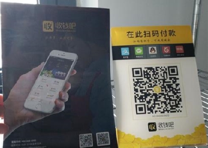 肯德基掃碼點餐怎麼注銷?