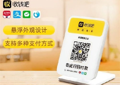 肯德基掃碼自助點餐二維碼